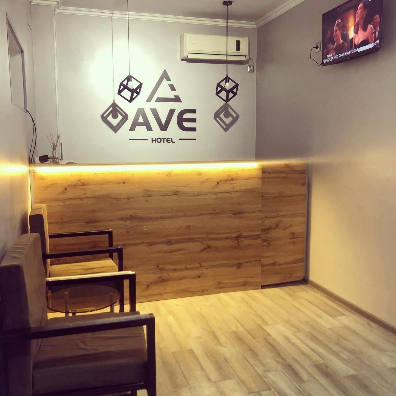 Ave hotel Oš Exteriér fotografie